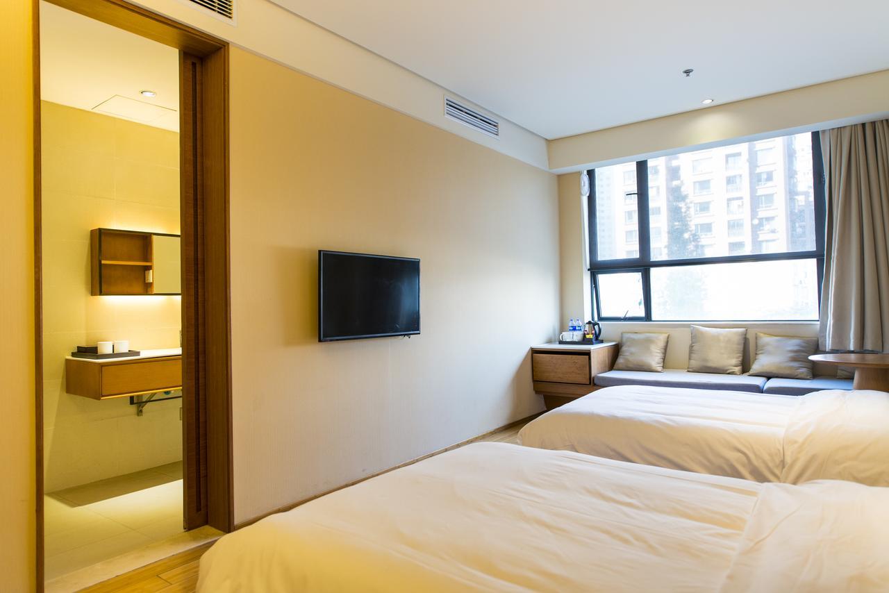 Ji Hotel Tianjin Huayuan Extérieur photo