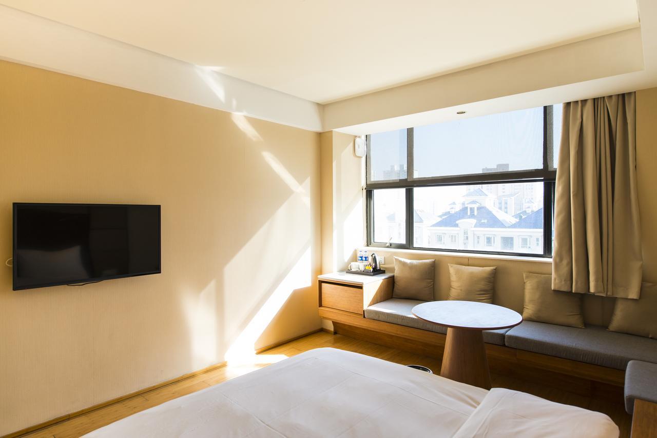 Ji Hotel Tianjin Huayuan Extérieur photo