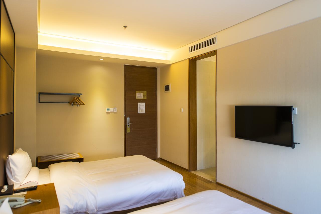 Ji Hotel Tianjin Huayuan Extérieur photo