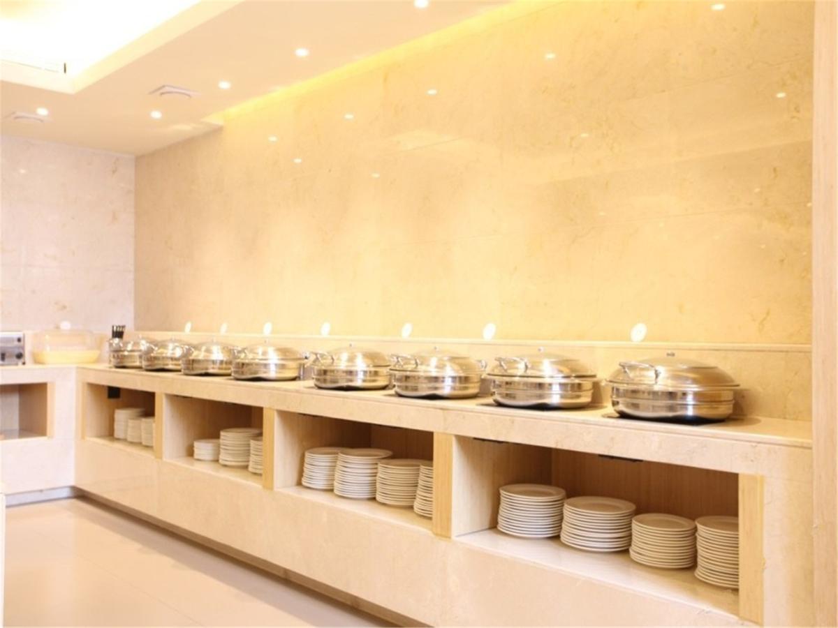 Ji Hotel Tianjin Huayuan Extérieur photo